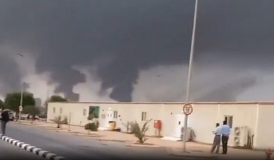 Cross Border Attacks Intensify as Saudi Arabia and Houthis Exchange Strikes